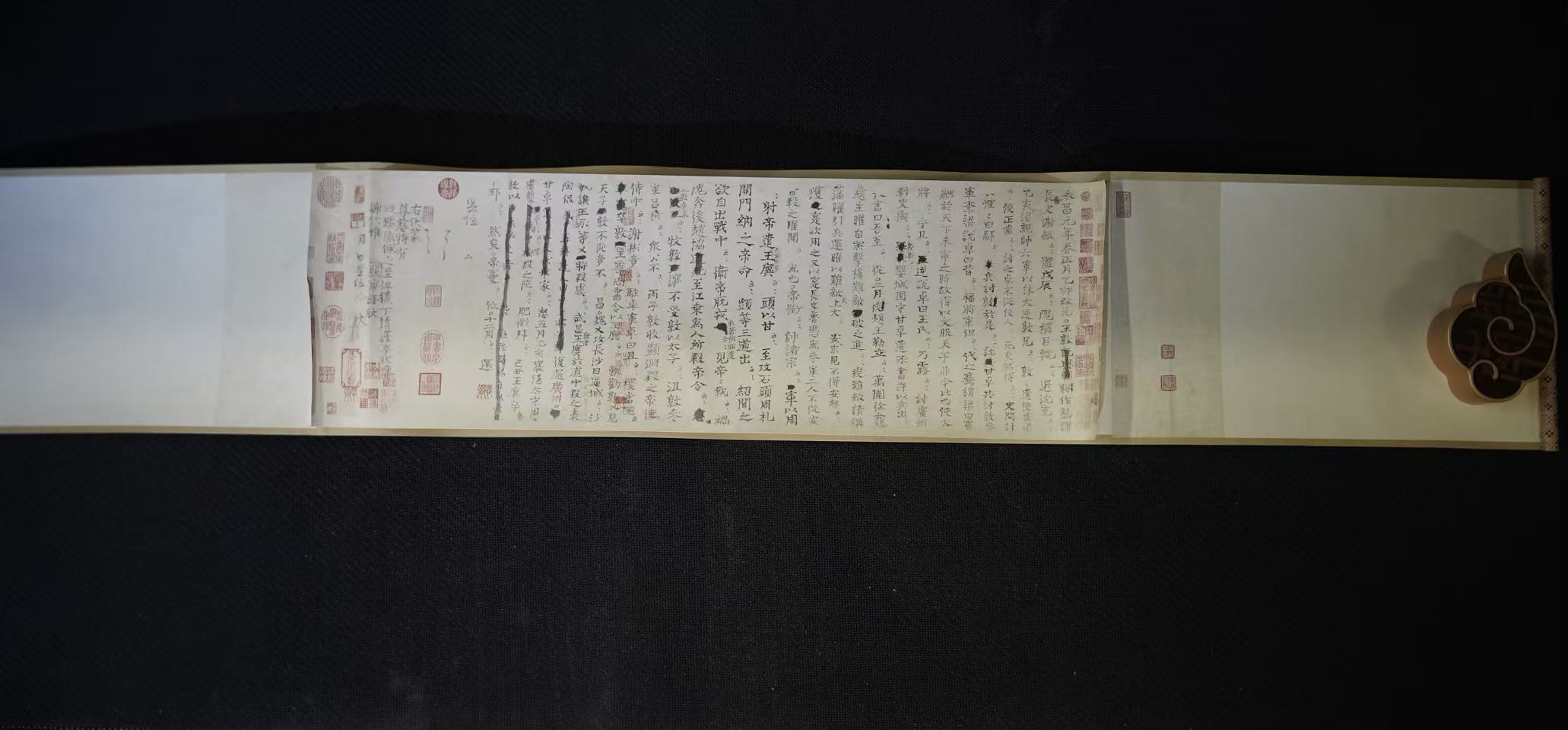 用户提供的完整实景书卷照片